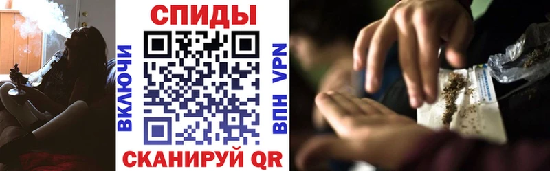 Бутират 1.4BDO  купить наркоту  Адыгейск 