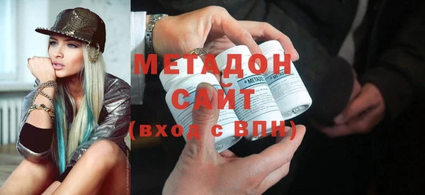 дистиллят марихуана Алзамай