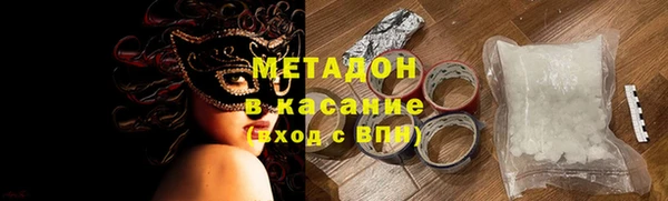 дистиллят марихуана Алзамай