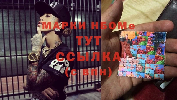 круглые Алексин
