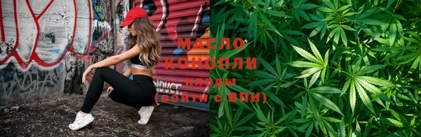 круглые Алексин