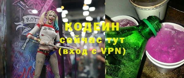 марки lsd Алексеевка