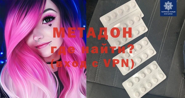 круглые Алексин
